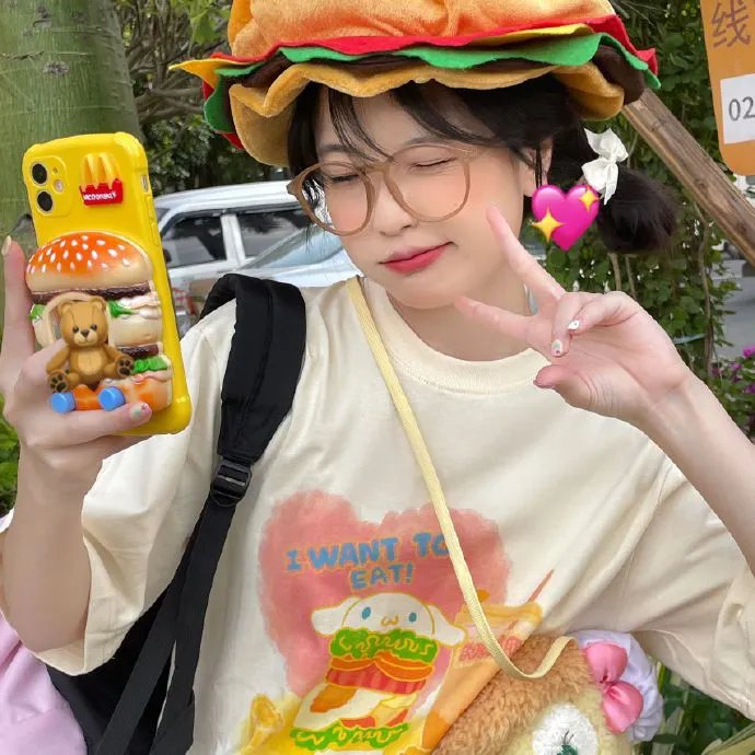 要爸还是妈2